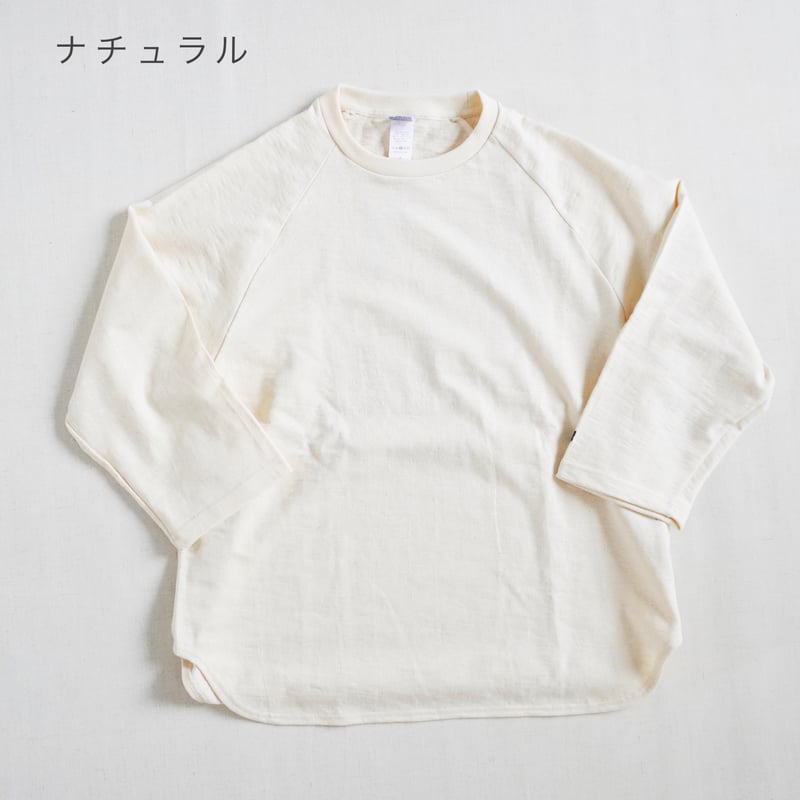 3色＊ユニセックス＊TIEASY AUTHENTIC CLASSIC-ティージー-HDCS R