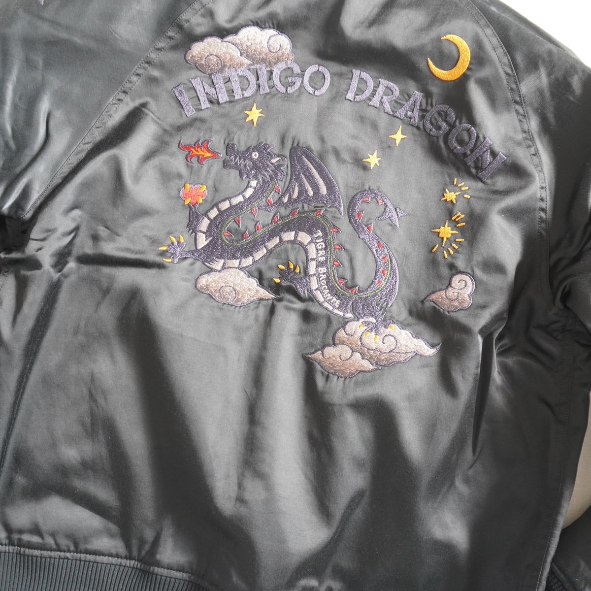 TIGRE BROCANTE ティグルブロカンテ 2017ブラウンスカジャン