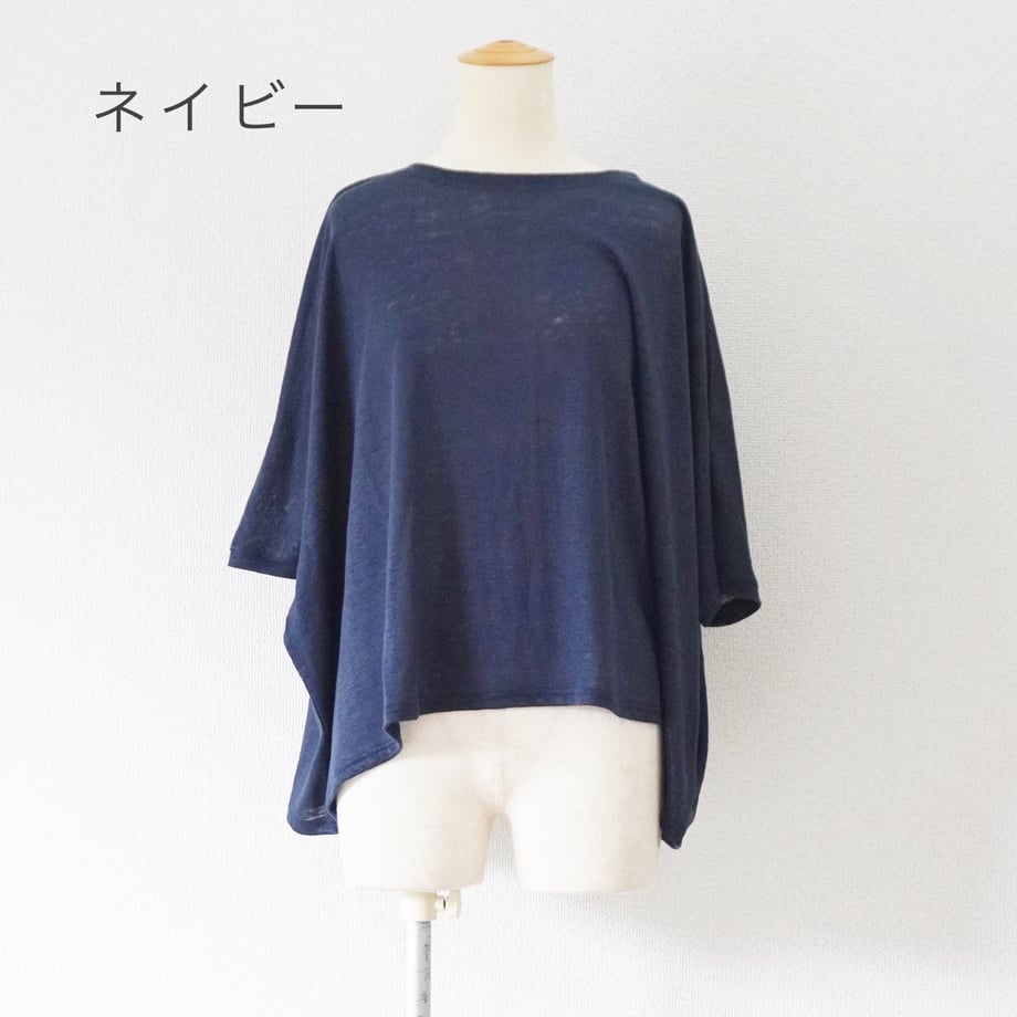 67ff5b87b71e153505f74731