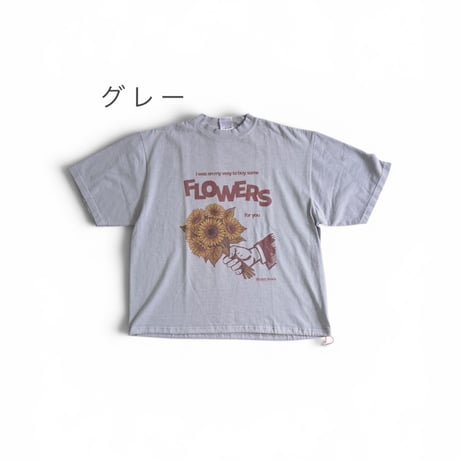 ユニセックス＊Rabbit Hutch-後染めドローコード付き ドロップショルダーT “FLOWERS for you”