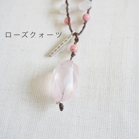 3色SLOWHANDS-スローハンズ-stone necklace