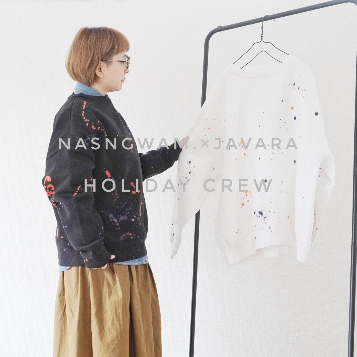 Nasngwam HOLIDAY CREW SWEAT プレゼント - トップス