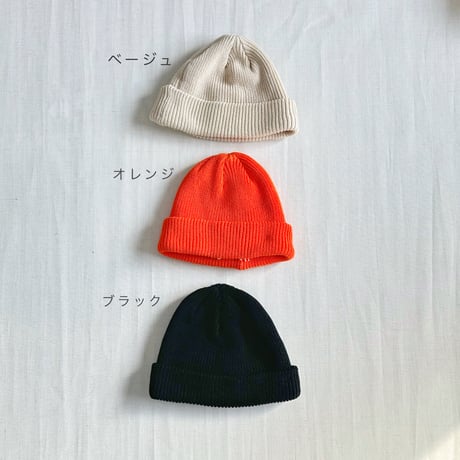 ＊eyya -エンヤ-cotton knit cap