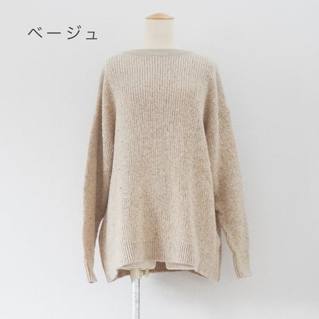 2色＊ユニセックス＊ORDINARY FITS-オーディナリーフィッツ-COTTON PULLOVER  KN005-125/ブラック、ベージュ