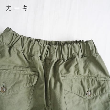 2色＊ユニセックス＊TIGRE BROCANTE-ティグルブロカンテ-バックサテンカーゴキュロットパンツ
