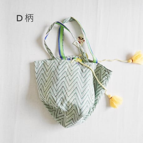 4色＊goods＊SLOWHANDS-スロウハンズ-MULTI STRIPE MESH  TOTE