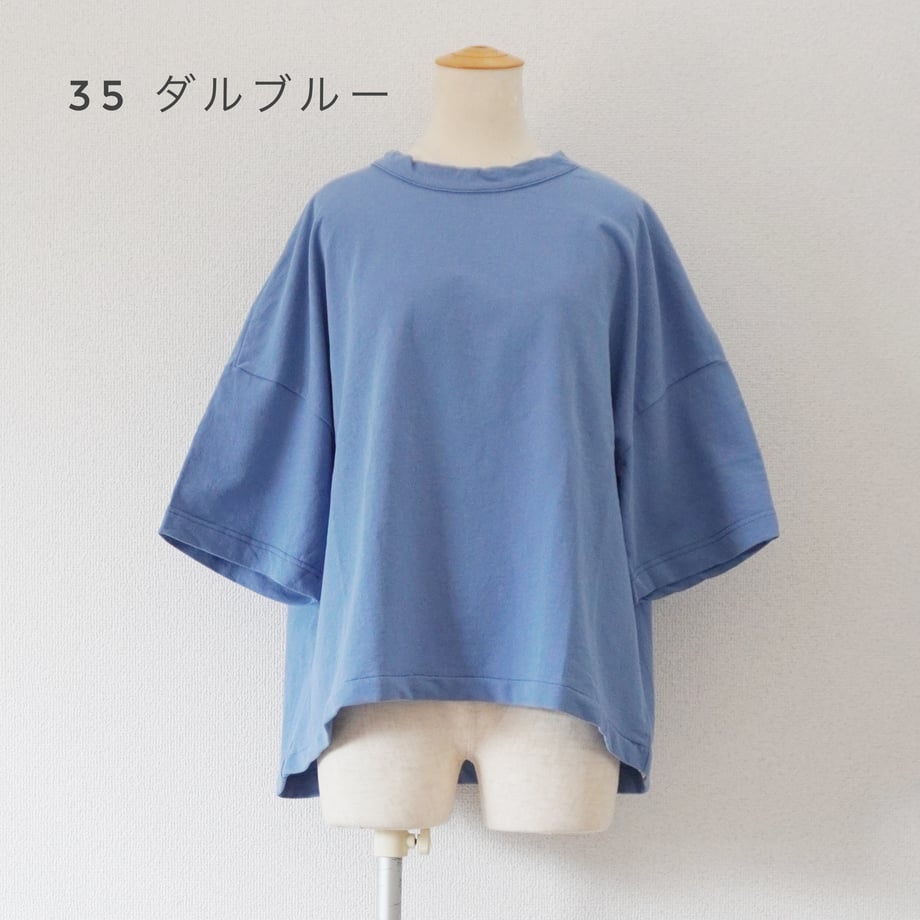 680da5769d8327e12cec03a2