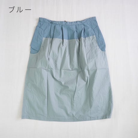 2色＊ユニセックス＊dip ltd-ディップ-コットンナイロン コンピスカート