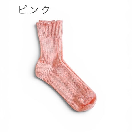 ＊レディース＊ [Hummingbird] リネンリブショートソックス
