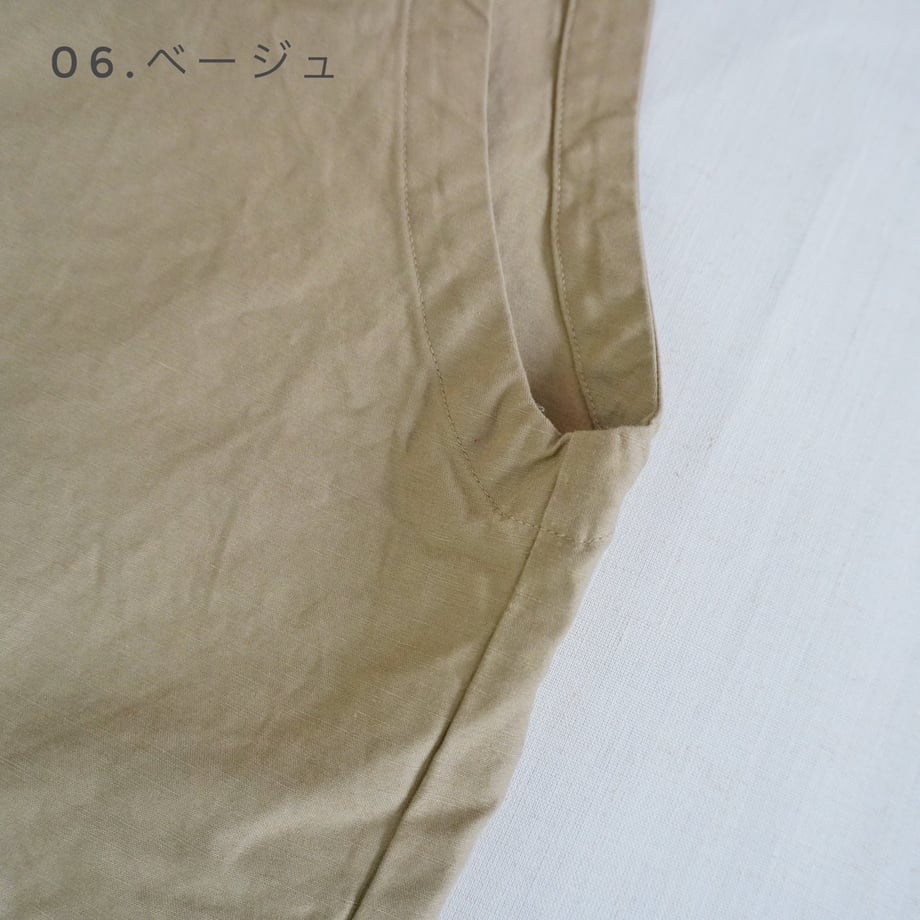 6975879ce080d92eb29cb009