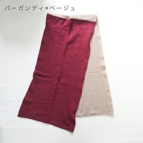 3色goods＊SHOWATABE-ショーワタベ- Knitted Scarf | Bicolor（バイカラー ニッテッドスカーフ）