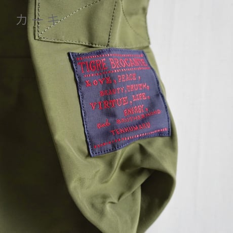 オレンジ再入荷3色＊goods＊TIGRE BROCANTE-ティグルブロカンテ-メッセンジャーバッグ