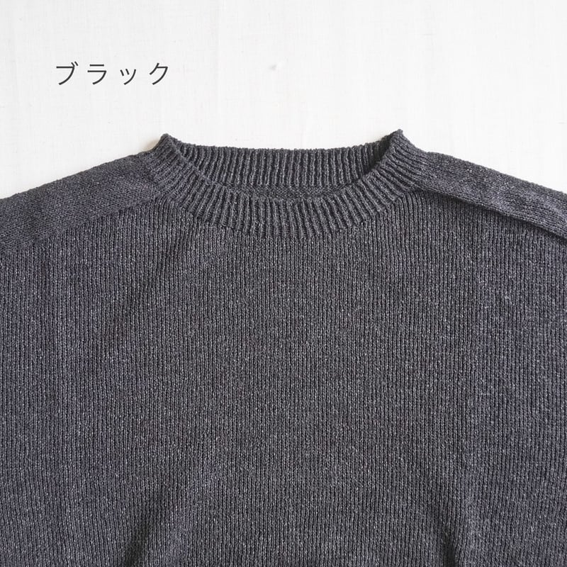 53900円 ATON モヘヤ クルーネック ニットグレー セーター シアー畦2