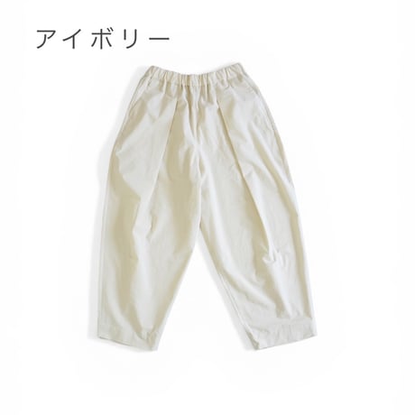 2色ユニセックス＊結 -yui-（ゆい）WIDE TUCK EASY TROUSERS（ワイド タック イージー トラウザー/YWTEP-010)