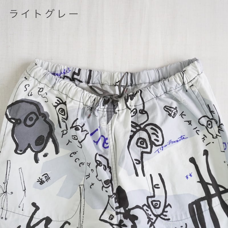 美品！ 一度のみの着用 ティグルブロカンテ エプロン 2色＊ユニ