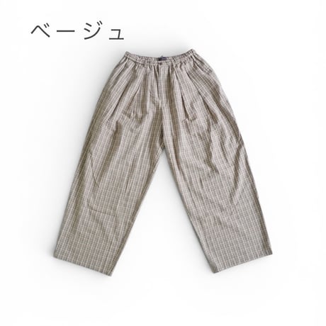 2色＊ユニセックス＊modem design-モデムデザイン-Checked Wide Pants / チェックワイドパンツ