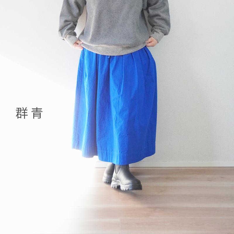 2色＊レディース＊TIGRE BROCANTE-ティグルブロカンテ-ジンバブエ