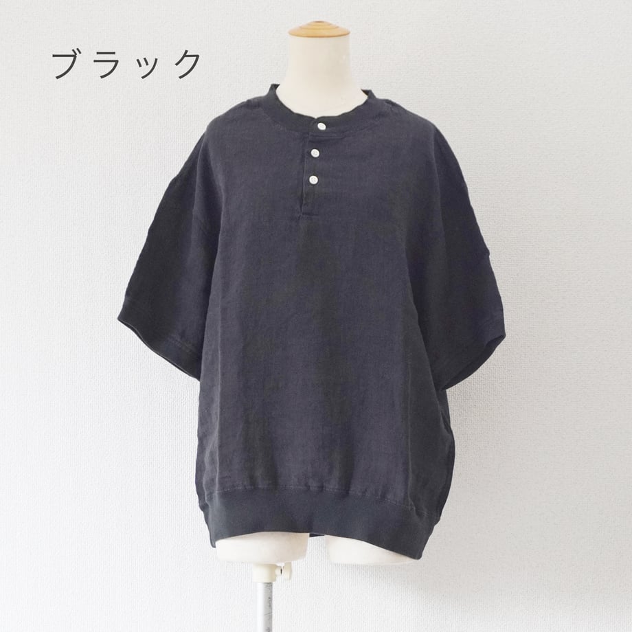 6809d7aa4c7baf39c66d2497