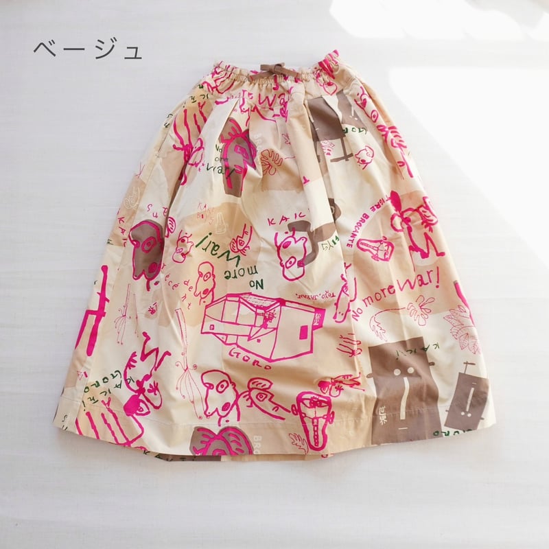 2色＊レディース＊TIGRE BROCANTE-ティグルブロカンテ-KAKEI boys ウェ