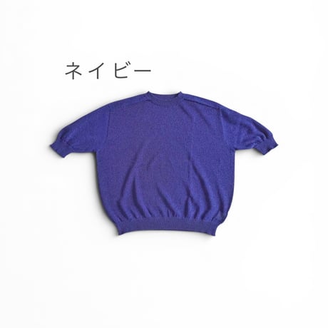 3色＊レディース＊Linenya-リネンヤ- as it is. 和紙混クルーネック半袖ニット