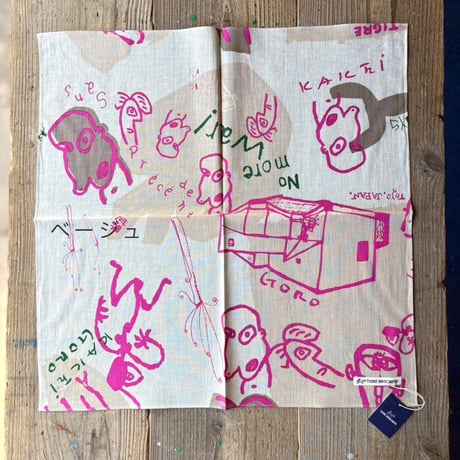 3色＊GOODS＊TIGRE BROCANTE-ティグルブロカンテ-KAKEI boys 柄 ガーゼバンダナ