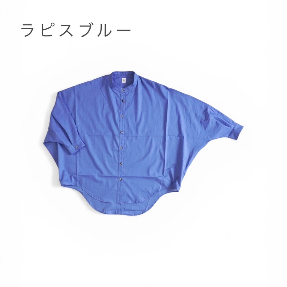 69d34590fdfc8d15adb1441c