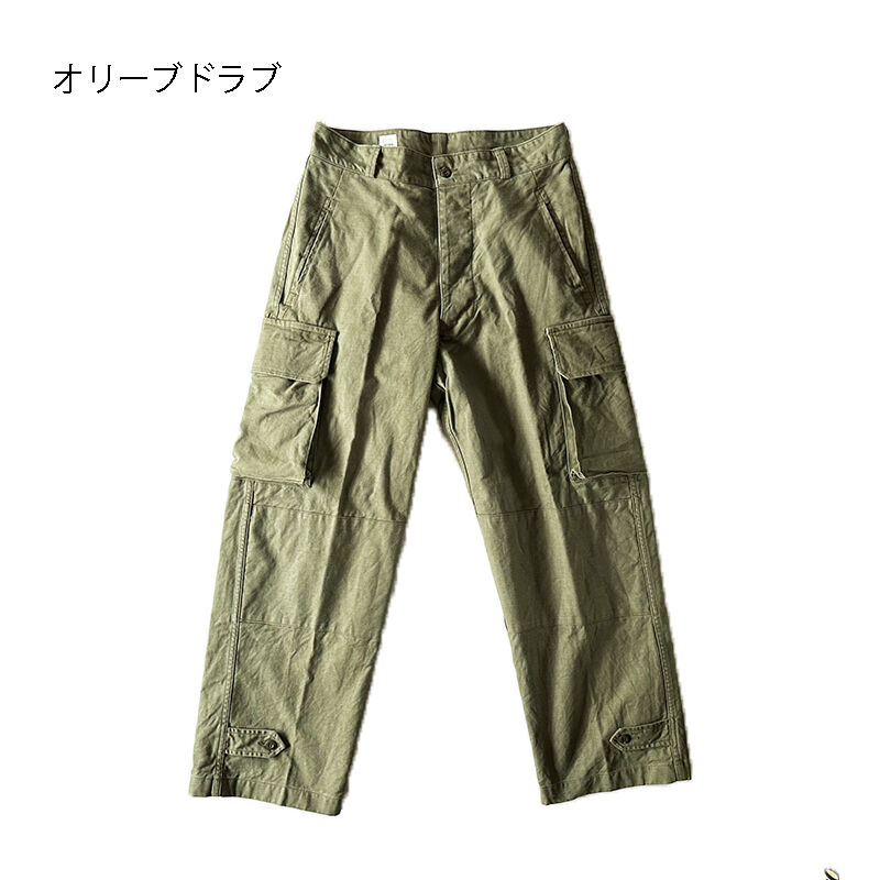 ユニセックス*ARAN-アラン-M-49 (French Army M-47 Field P...