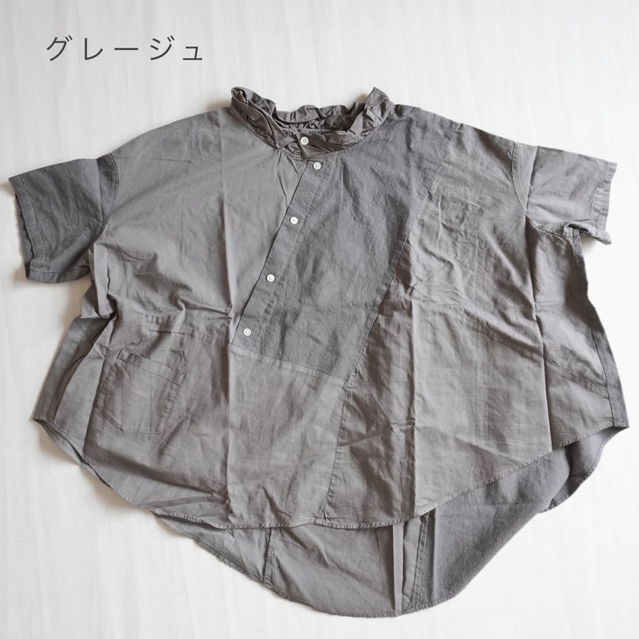 679b1484b859d301630fa42c