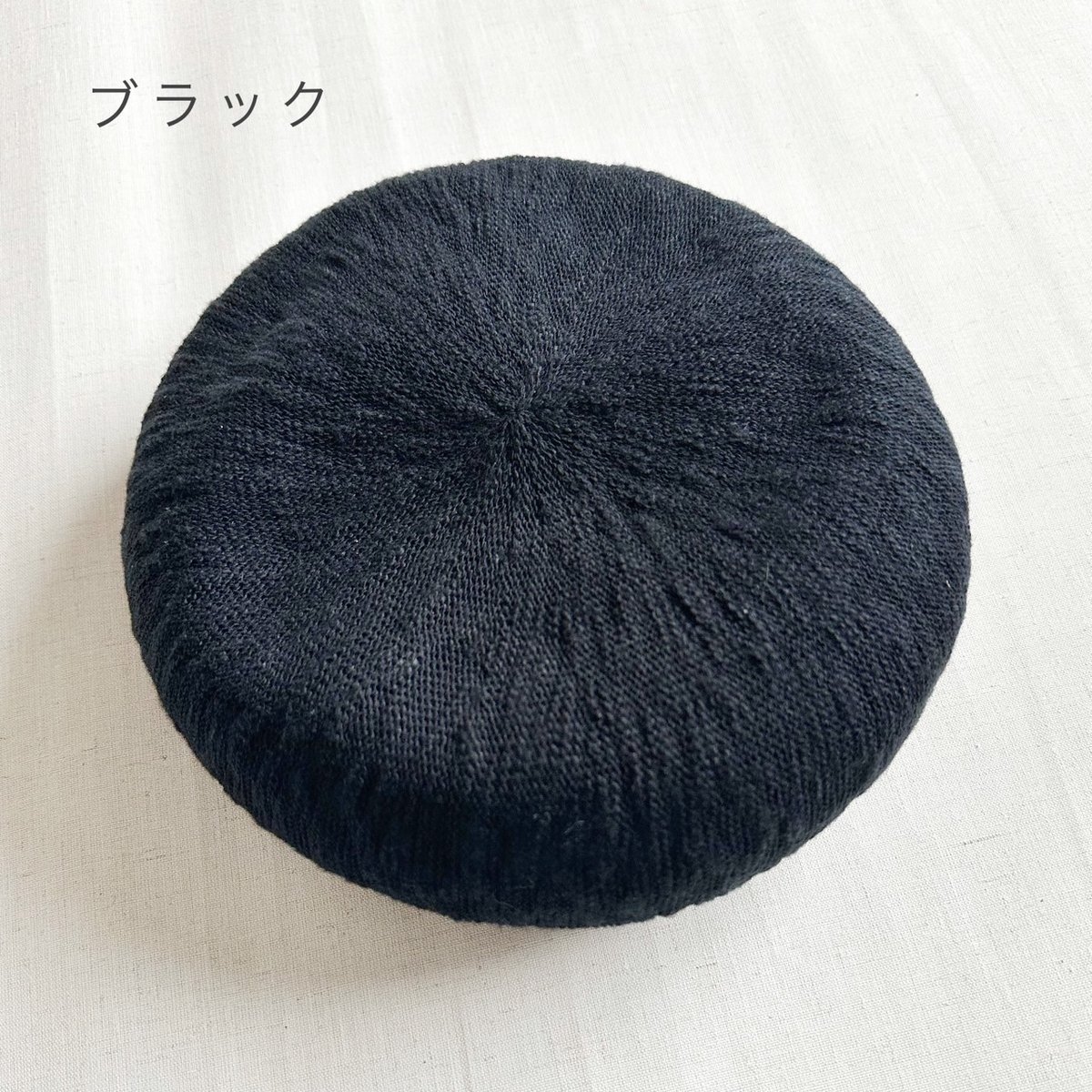 eyya ベレー帽 2色ユニセックス＊eyya-エイヤ-ring slob beret コットンニット