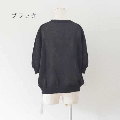 3色＊レディース＊Linenya-リネンヤ- as it is. 和紙混クルーネック半袖ニット
