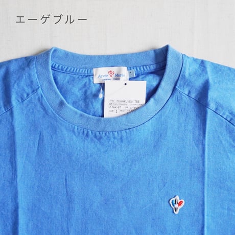 ユニセックス ARVOR MAREE-アルボマレー-FHAKU 8分袖 TEE