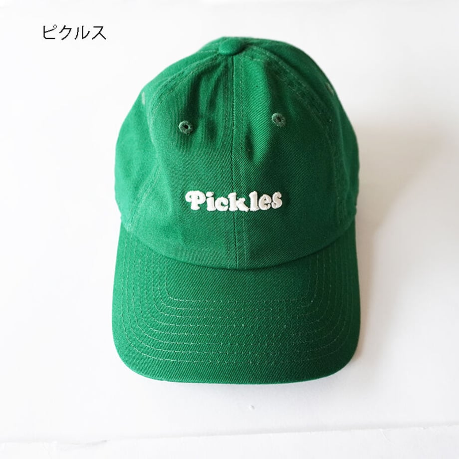 6476f3788e735f0045fdd934