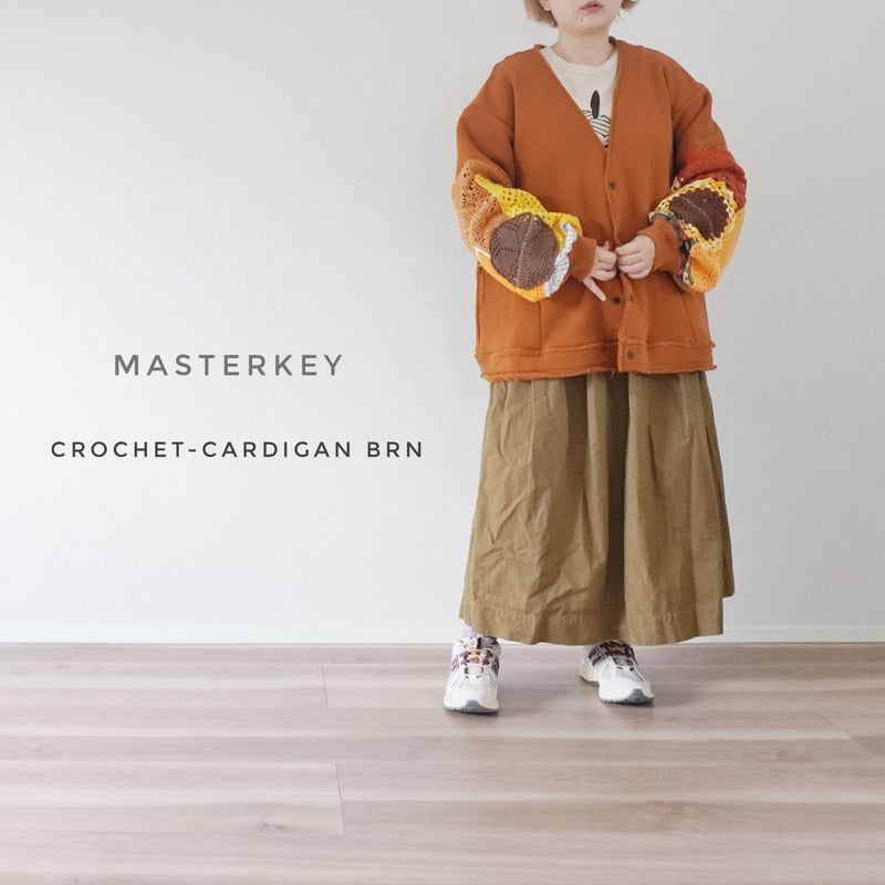 ユニセックス＊masterkey-マスターキー-CROCHET-CARDIGAN BRN |