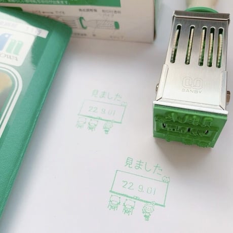 新作入！２４ｍｍ回転印