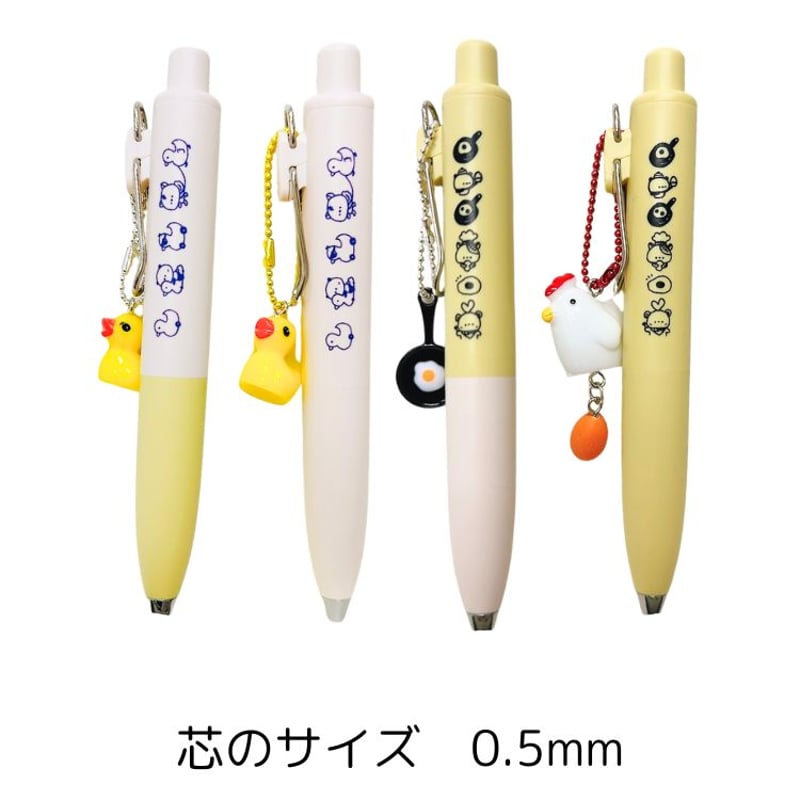 ユニボールワンP × かょのこオリジナル かわいいチャーム付き