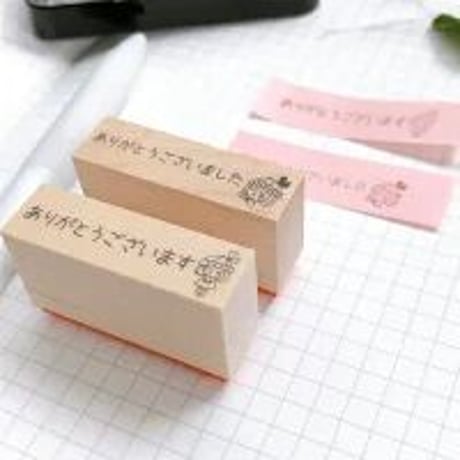【お仕事】付箋スタンプ　１×４ｃｍゴム印