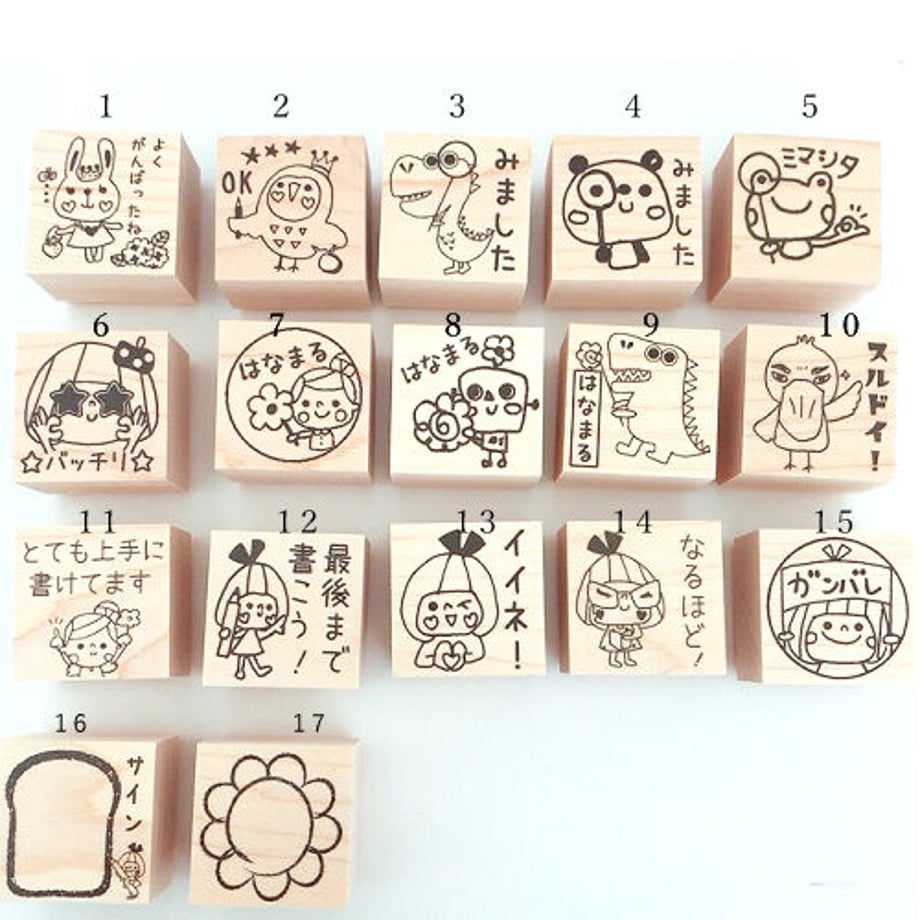 629e85702bf9011ed3498515