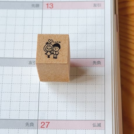 【スケジュールスタンプ】日々の予定