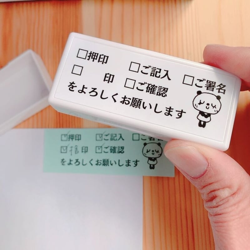 じったんpon】両面浸透印 補充可能時短で便利なスタンプ | かょ
