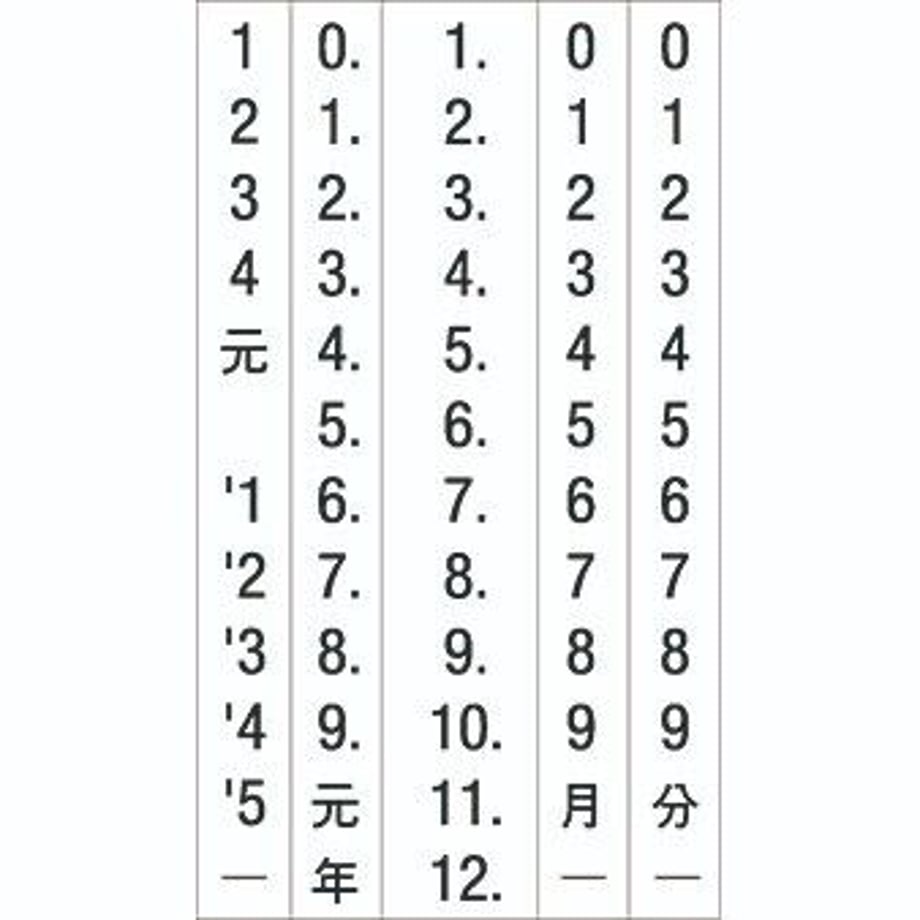 630ada4ee5b1174f6991906e