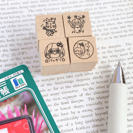 【バッチリ】スタンプ1.5cm