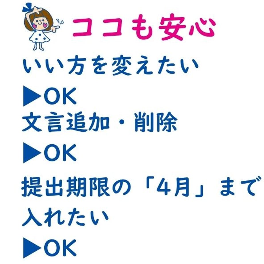 69be3dd92d6e83831b27873c