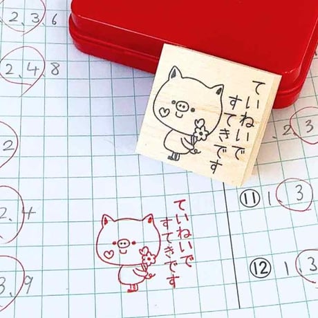 【見る・褒める】色々な動物スタンプ　３ｃｍ