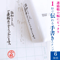 全6種類！1秒で伝わる手書きスタンプ