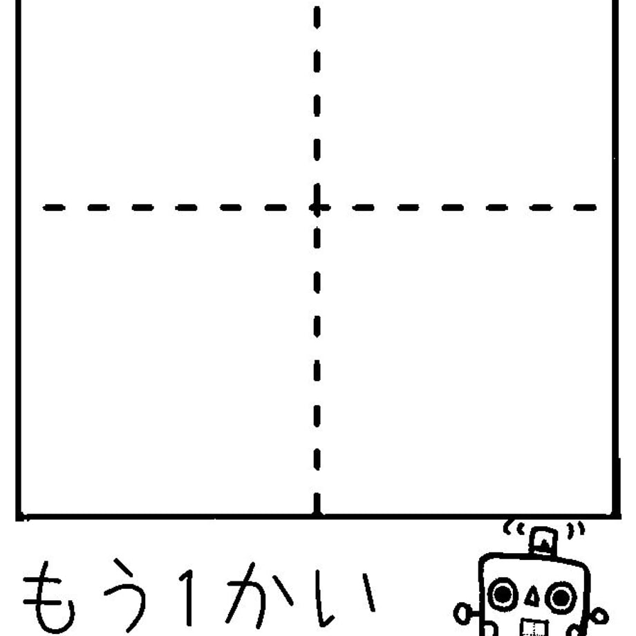 620f2cd672c5de7d545baefb