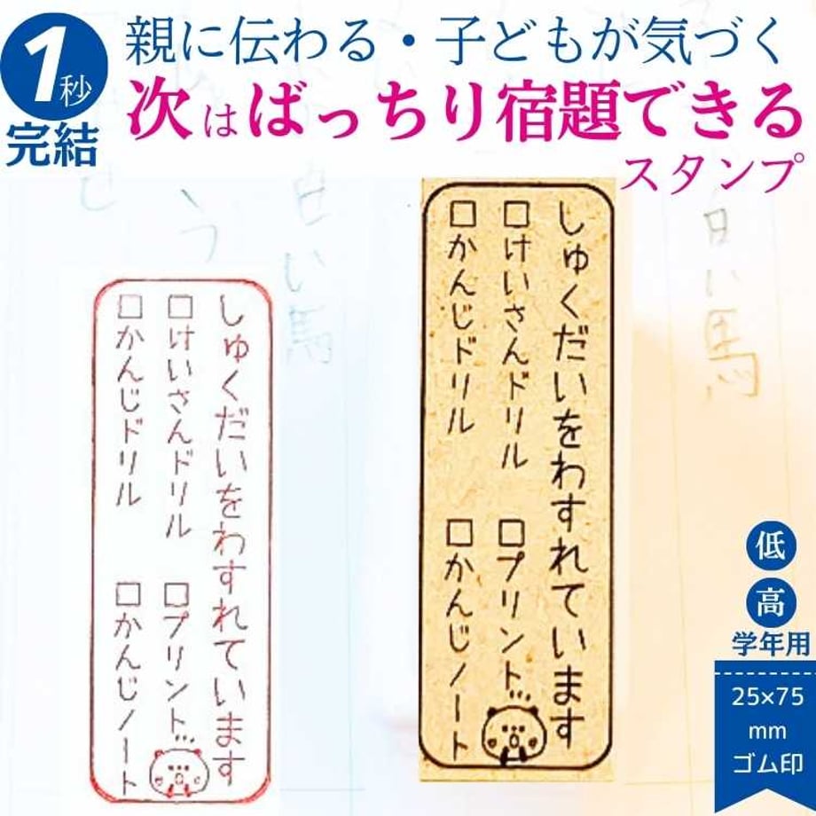 67debfcc9bd874962abe33da