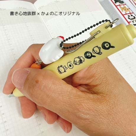 ユニボールワンP × かょのこオリジナル   かわいいチャーム付きボールペン（全８色）
