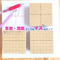7cm算数マススタンプ