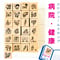 【スケジュールスタンプ】病院・健康