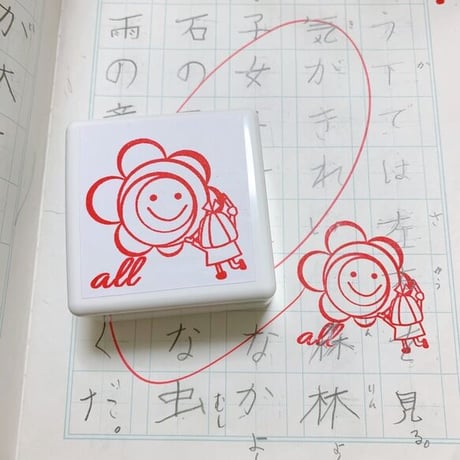 5cmシャチハタイラストたっぷり先生スタンプ
